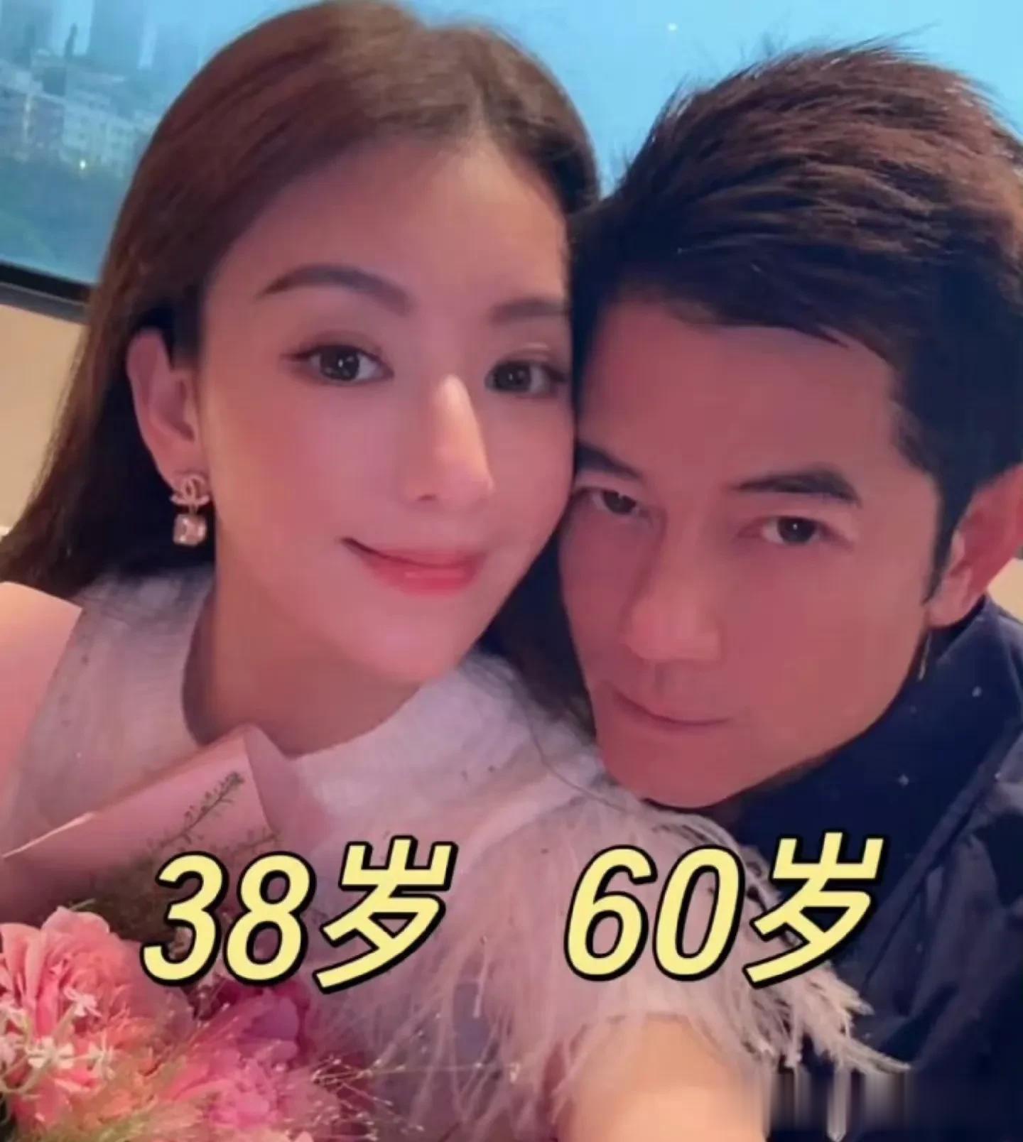这对老夫少妻组合，最终还是迎来结局 郭富城坦言每天压力大睡不着