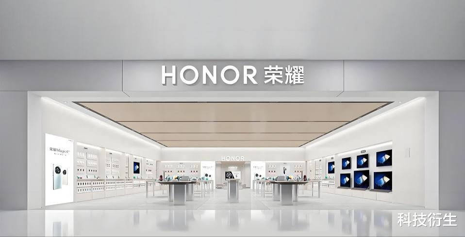 榮耀新機官宣：3月13日，全新開售