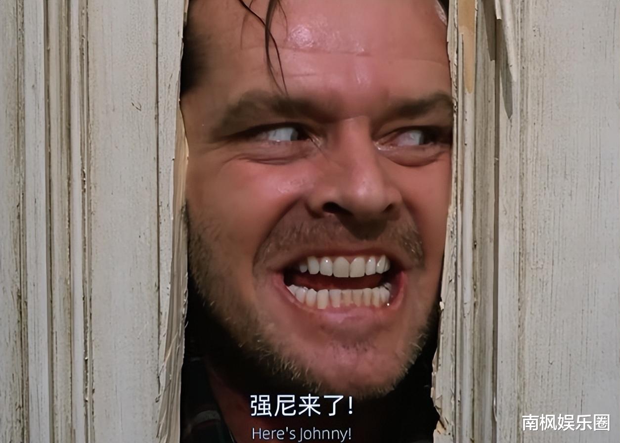 上映首日，夺日票房冠军，彭于晏张钧甯都压不住，春节档前大黑马诞生了！