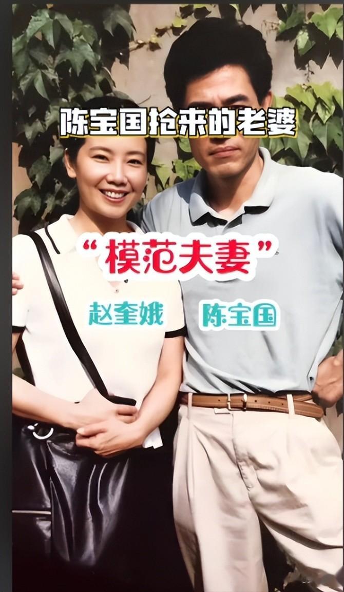 陈宝国：老得像80岁老爷爷，大龄儿子是他的骄傲，也是他的烦恼