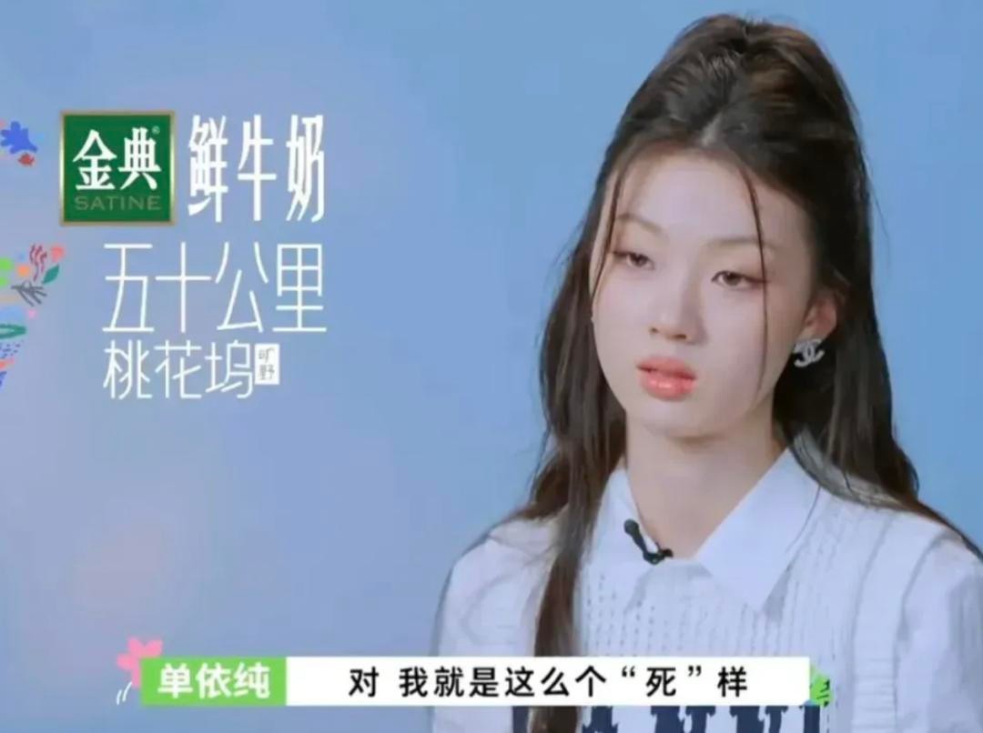 没想到,李荣浩心中这口恶气竟让人民日报给出了,网友:就该封杀