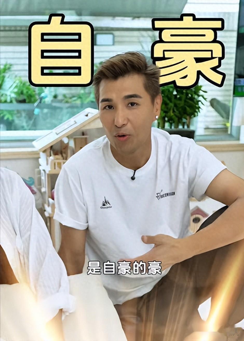 49岁演员换新家，院子里3棵大树，带独立小屋，水电装修全自己干