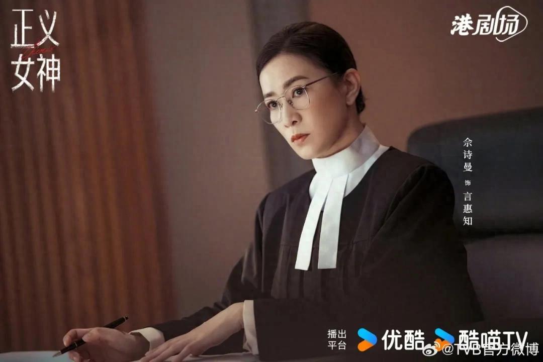 TVB女艺人新剧反串14岁高成彬爆红,戏外是港大犯罪学硕士学霸