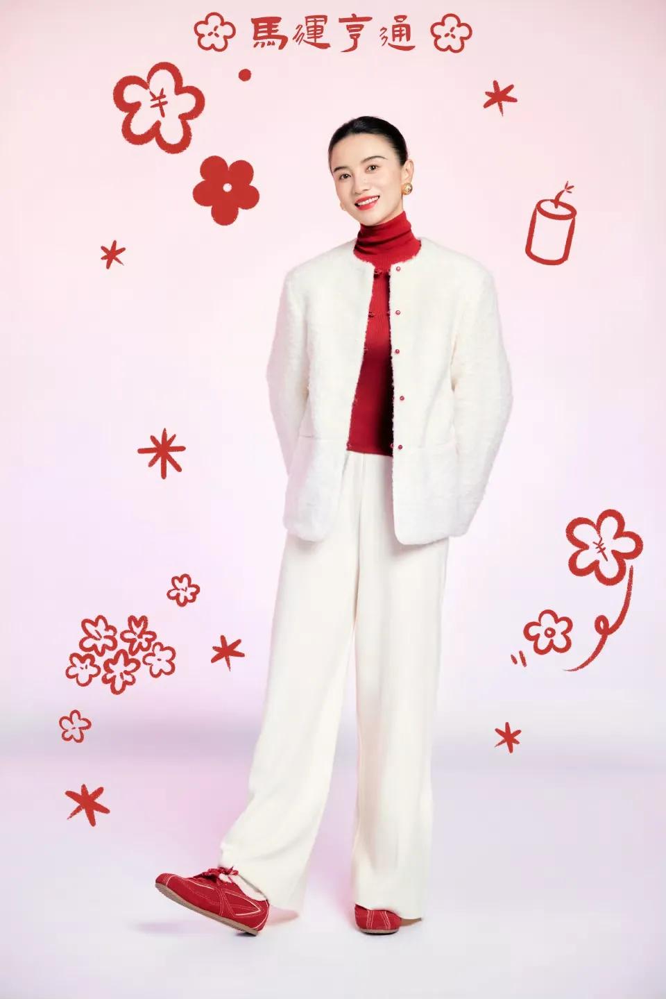 宋佳贺春美图来袭