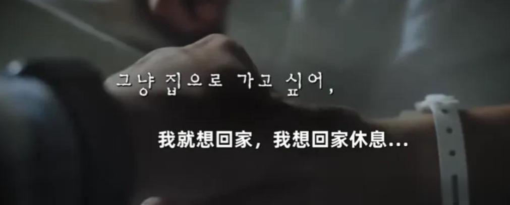 具俊哗上韩综讲大S病况，节目刚播完订了返韩机票，这事是巧合吗