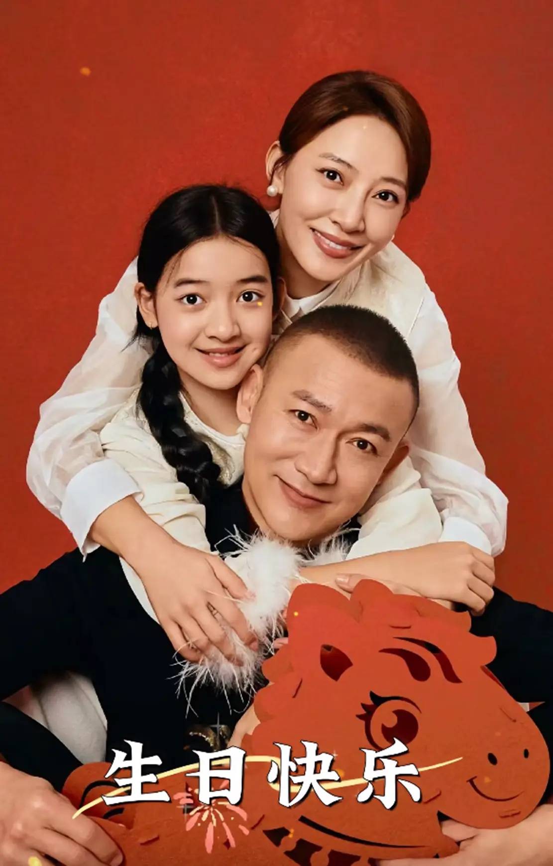 聂远首晒二胎女儿，单眼皮大眼睛萌又美像妈妈