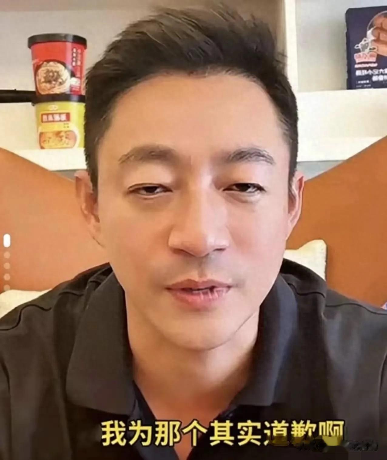汪小菲道歉神情太揪心！这辈子最错的是推开了唯一爱他的张兰