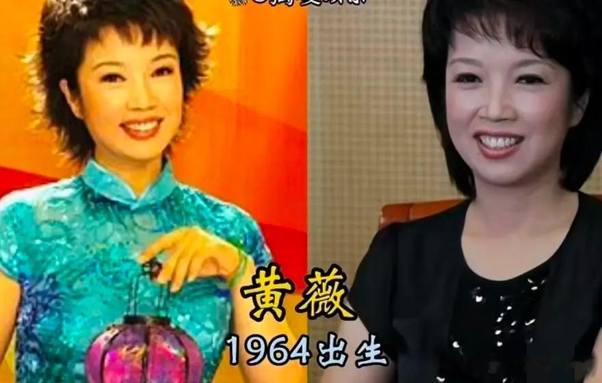 9位“央视美女主持人”今昔颜值对比