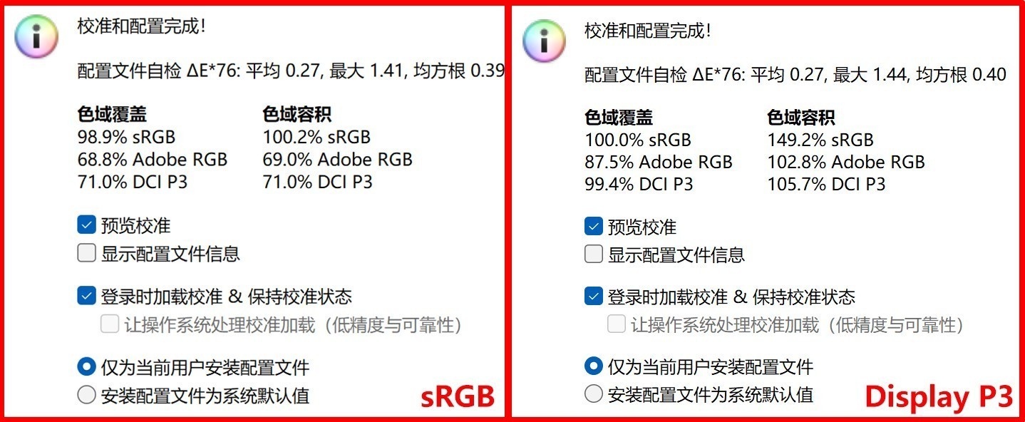 銳龍AI 9 H 465首測!上手體驗華碩a豆14 Air 2026