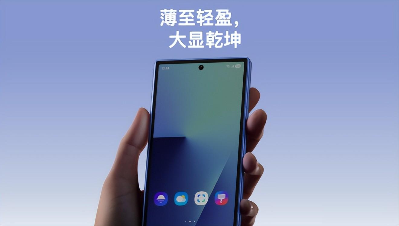預算一萬，這些折疊屏手機值得入手！