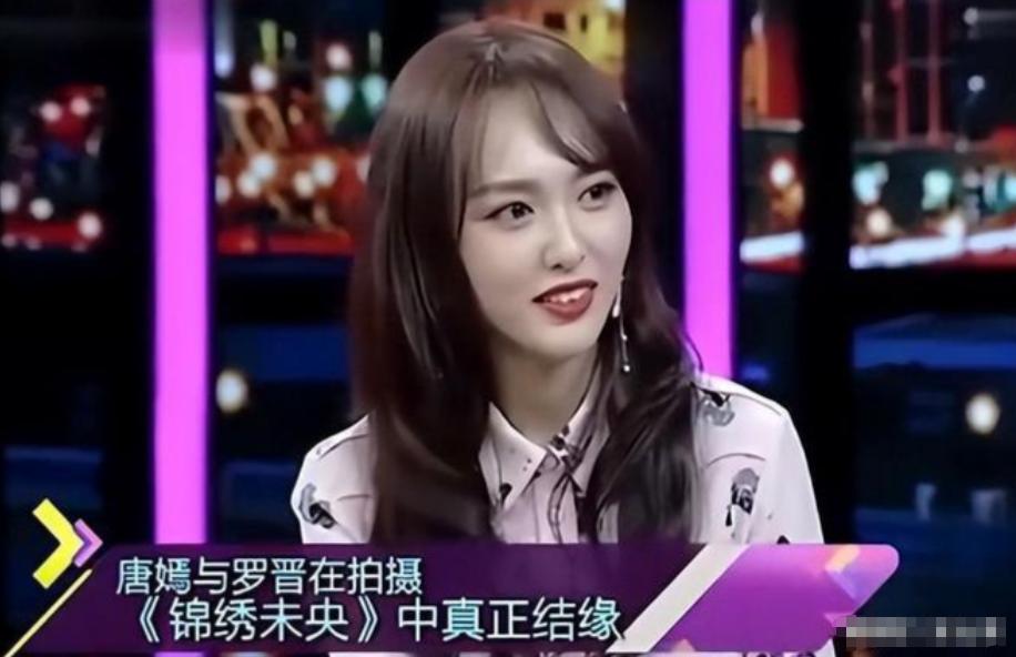 离婚不离家？婚变传闻刚3个月，唐嫣突然摊牌，撕碎了罗晋的体面