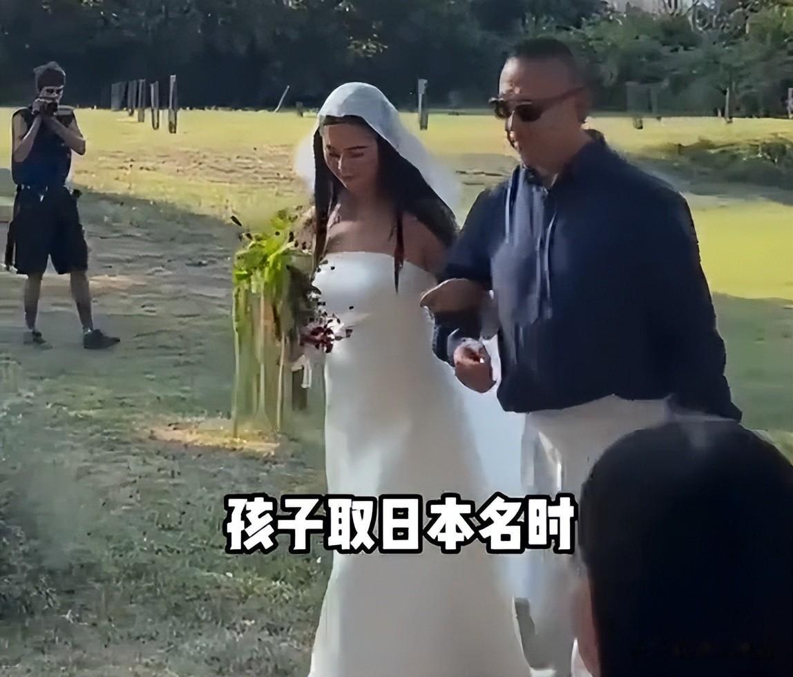 姜文32岁女儿官宣怀孕！肚大如箩近临盆，生图下四肢纤细脸小一圈