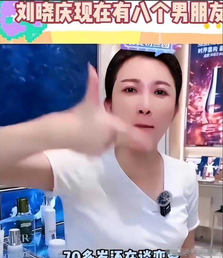 刘晓庆凌晨去世、陈奕迅因病身亡、李连杰换心?这些传闻个个荒唐