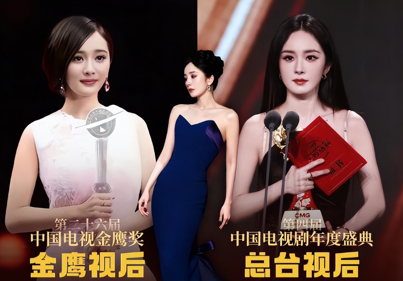 85花格局又变了！3人上桌、2人下桌，杨幂尴尬，赵丽颖赢麻了