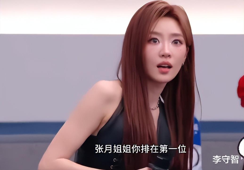 浪姐7李小冉话题多张月能力强，其他姐姐存在感不如评委倪萍瞿颖