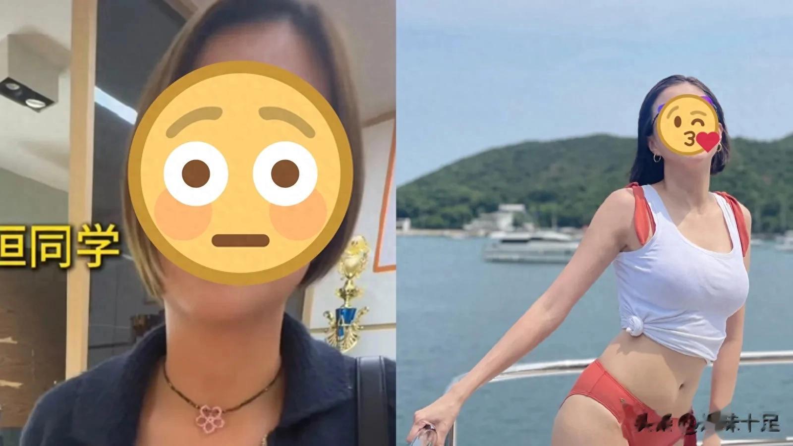 宅男女神彻底“变样”成师奶 黄宗泽昔日绯闻女友近况曝光