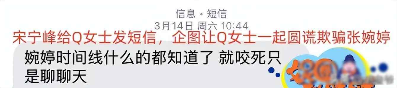 三亚偶遇一家四口，影帝背尿不湿被拍，前夫刚翻车她晒太阳