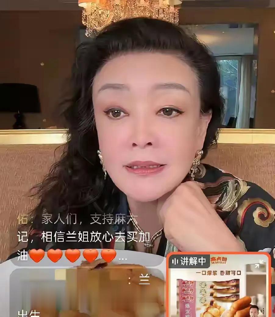 汪小菲喜得三胎，小S官宣复出状态超好，广告词疑似内涵马筱梅
