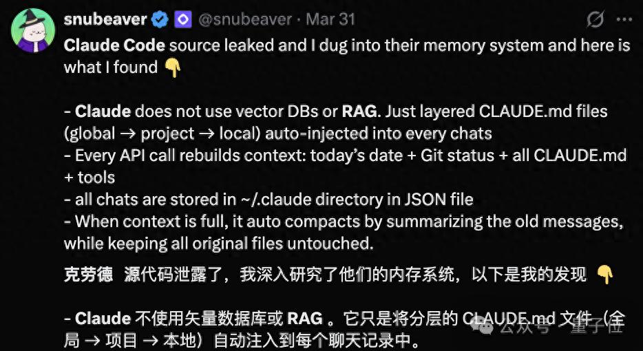 19歲，常青藤輟學，這群中國年輕人重構了AI記憶
