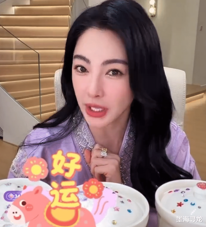 张雨绮风波后复播带货，全程回避敏感话题，曝影视综艺全被拒