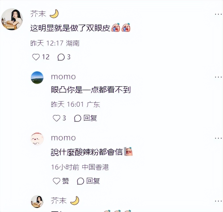 一波未平一波又起?汪小菲自曝患病被质疑说谎,两年前曾辟过谣