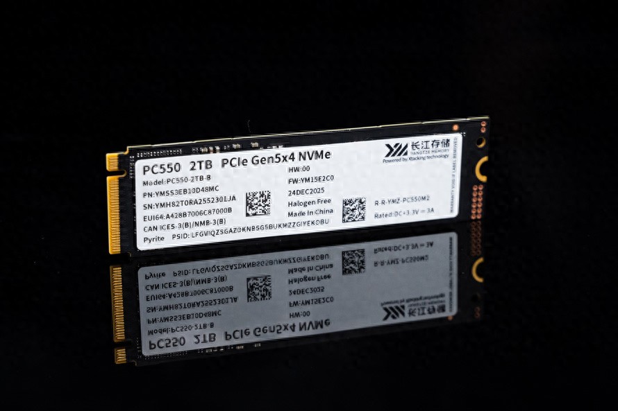 長江存儲PC550 2TB評測：以極致冷靜應對AI時代PC OEM需求