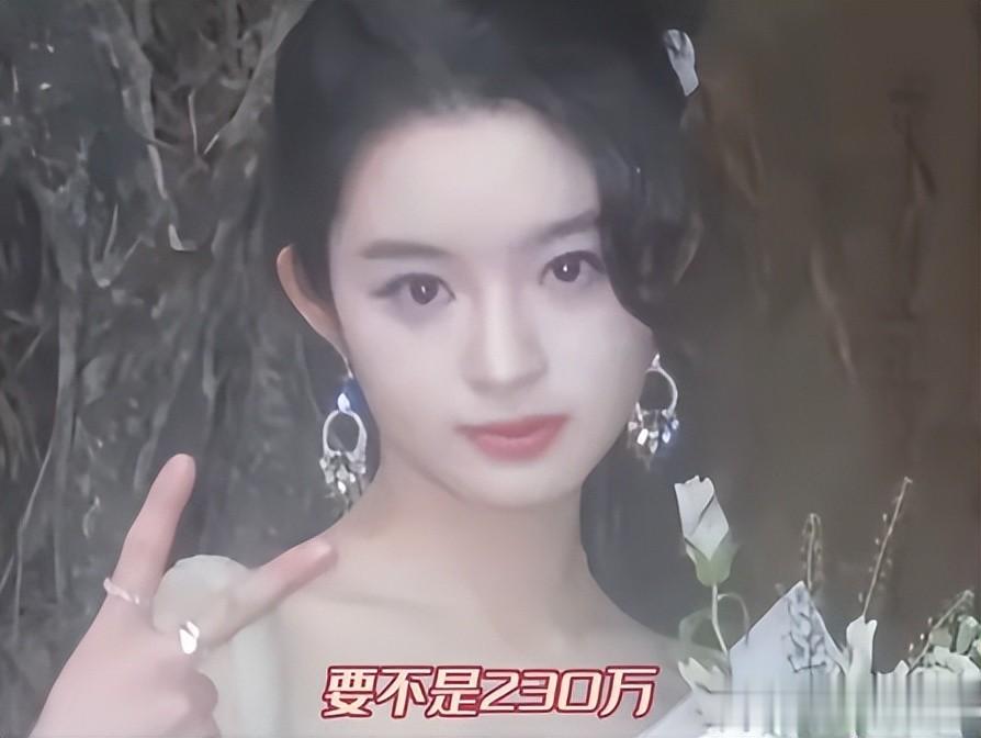 黄杨钿甜公开宣传新剧《冰湖重生》，预告片信息量不小，网友炸锅
