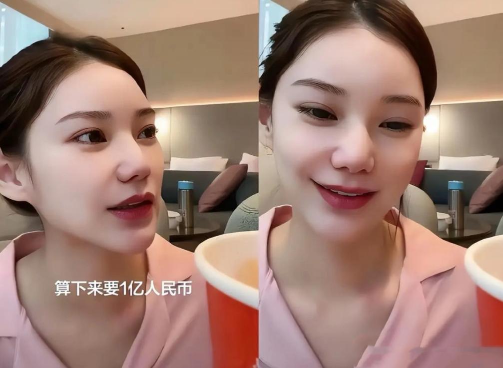 马筱梅被传代孕！让汪宝随母姓后 小菲起名，张兰急哭，比大S还狠