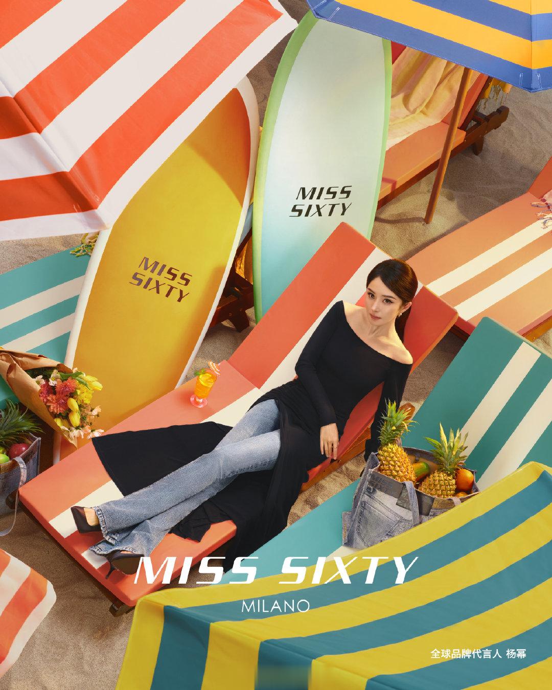 杨幂官宣miss sixty以来的物料大片，每一张美得很震撼