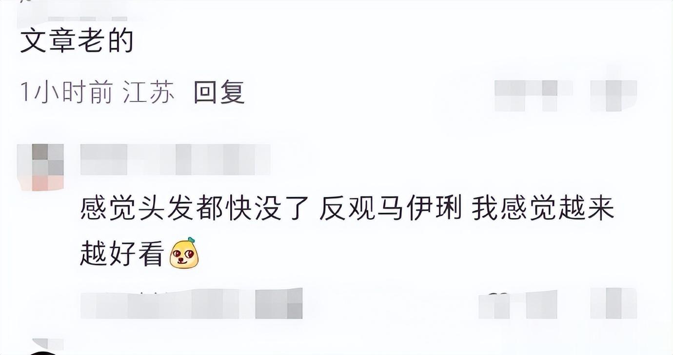 演员文章女儿晒和爸爸合影，网友发现文章发量少，感觉头发快没了