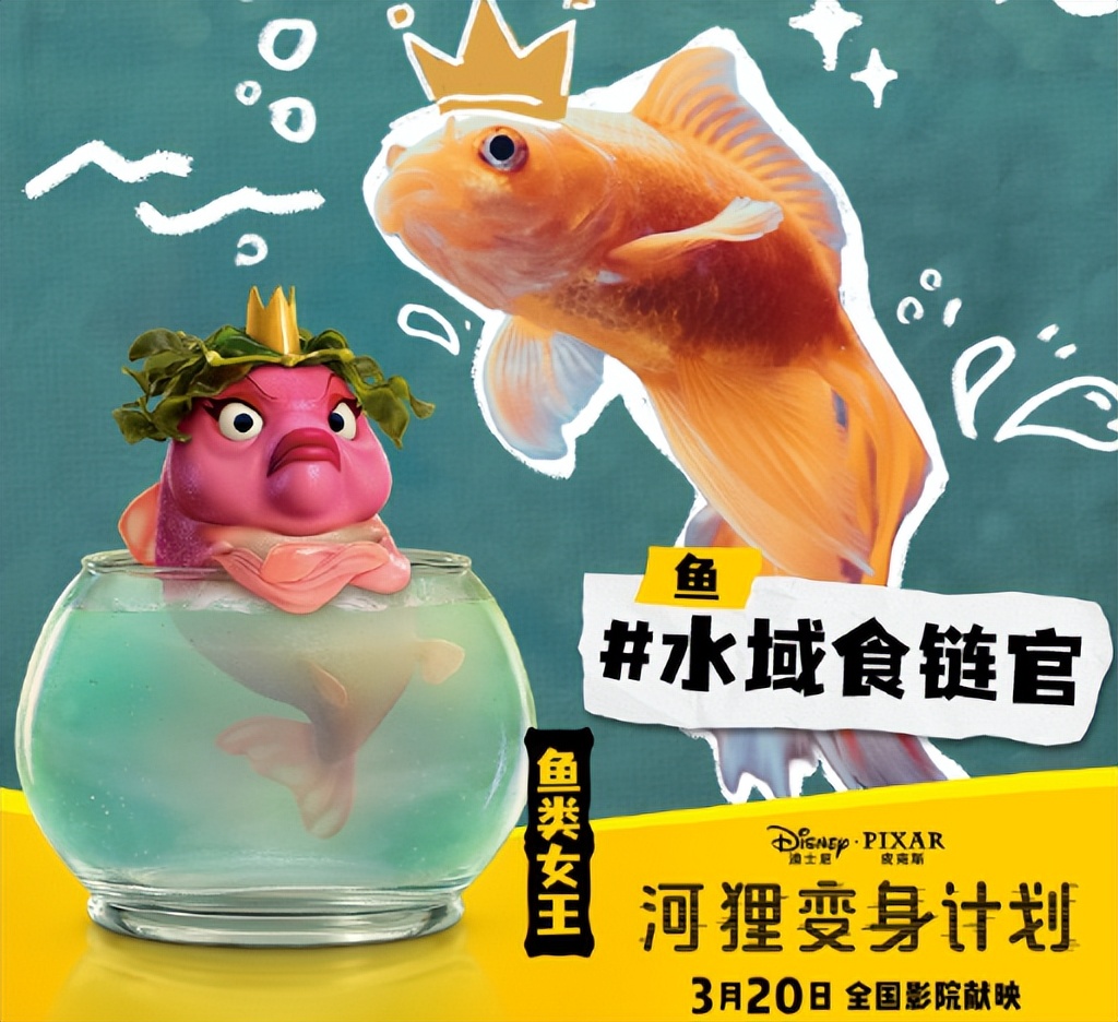 9部大片打不过《飞驰3》？好莱坞拿出杀手锏，烂番茄97%！成本超10亿
