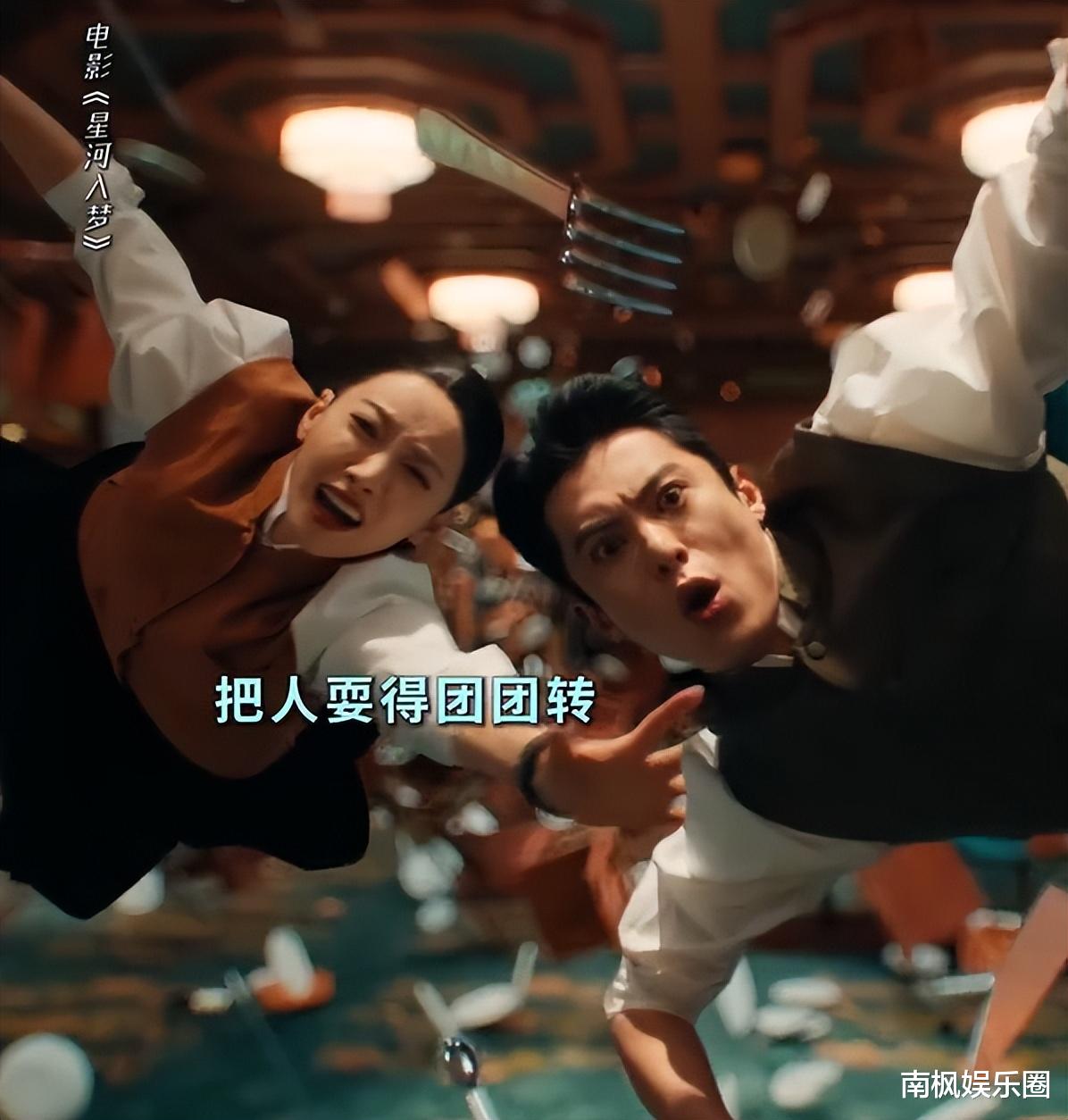 2026年春节档电影票房分账,王鹤棣新片血亏3.5亿,沈腾成最大的赢家