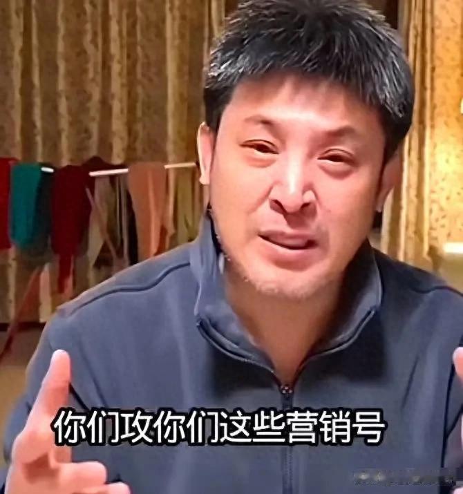 孙涛崩溃大哭发声不到24小时，荒唐的一幕出现，闫学晶把他害惨了