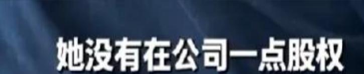 汪小菲自曝多次抢救大S，自觉问心无愧，跟张兰再次公开割席
