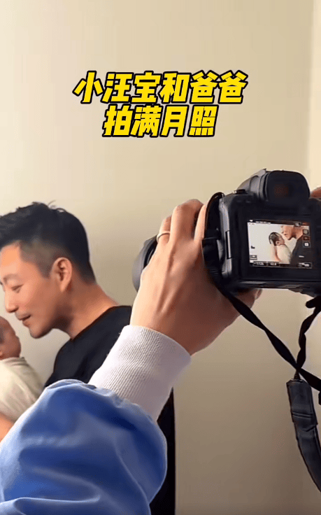 汪小菲一家三口出镜！