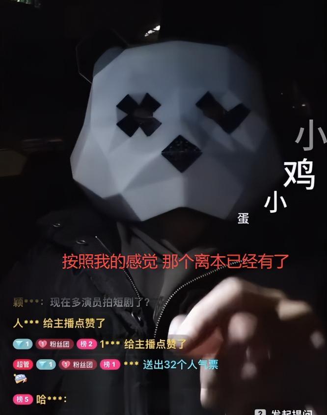 离婚不离家？婚变传闻刚3个月，唐嫣突然摊牌，撕碎了罗晋的体面