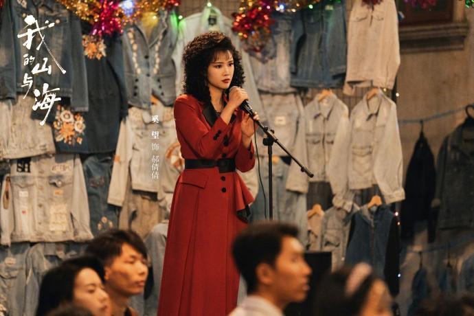 《我的山与海》口碑井喷，本是冲着谭松韵来的，却被37岁女配惊艳