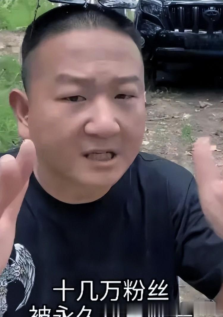 无才无德,装疯卖傻,一肚子草包,是谁捧红了这些跳梁小丑?
