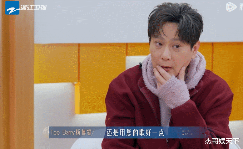 张信哲被利用，《有歌2》本末倒置