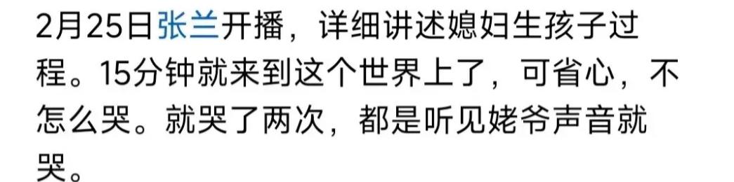 具俊晔清空账号离开台北!玥儿姐弟转学北京,大S一切都能放下了