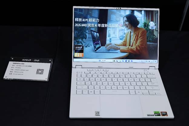 釋放AI PC的超能力！搭載銳龍AI全形態創新產品全面上市