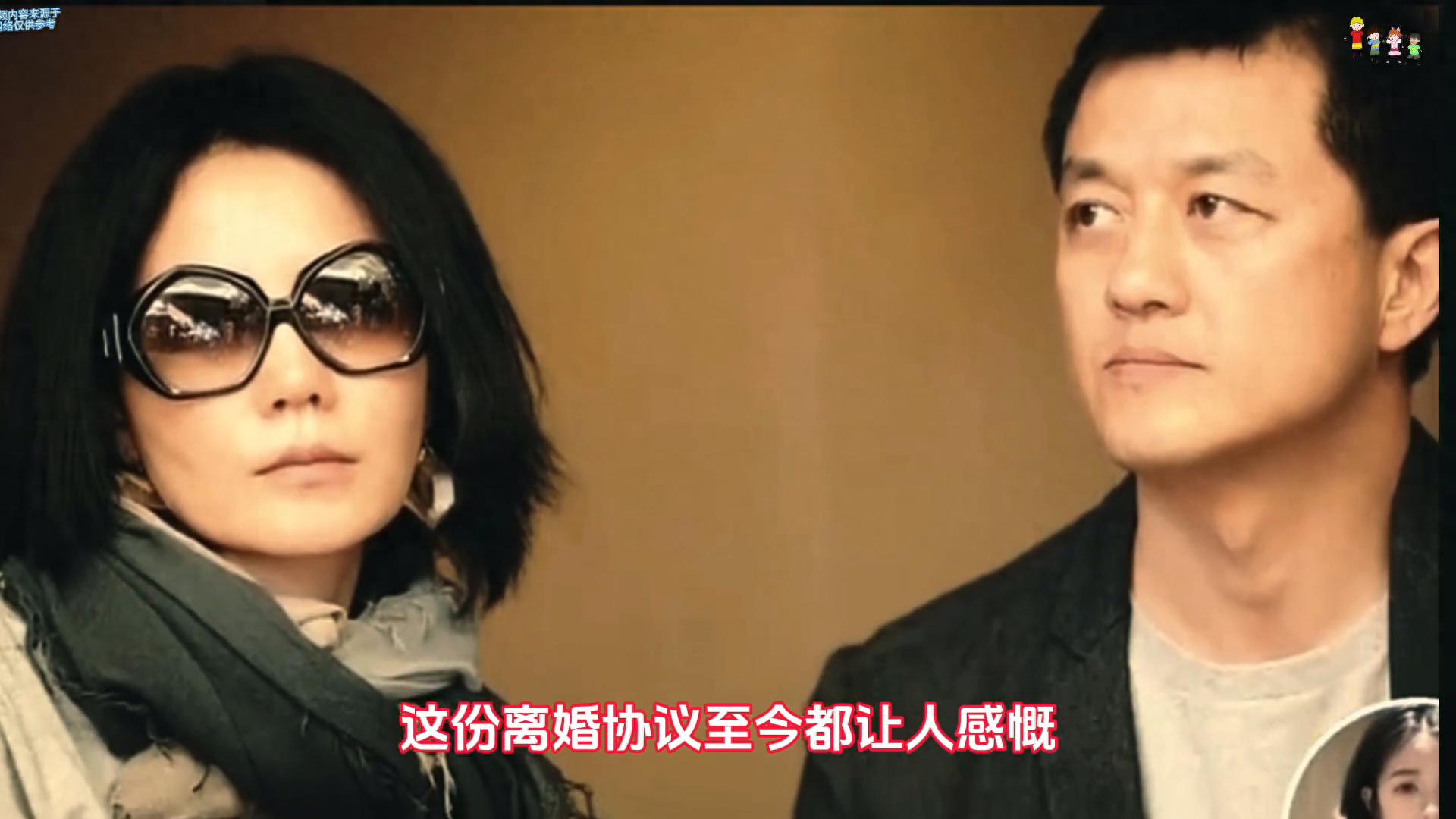 王菲离婚放手3亿家产，看似洒脱的背后，是另一个人的默默...