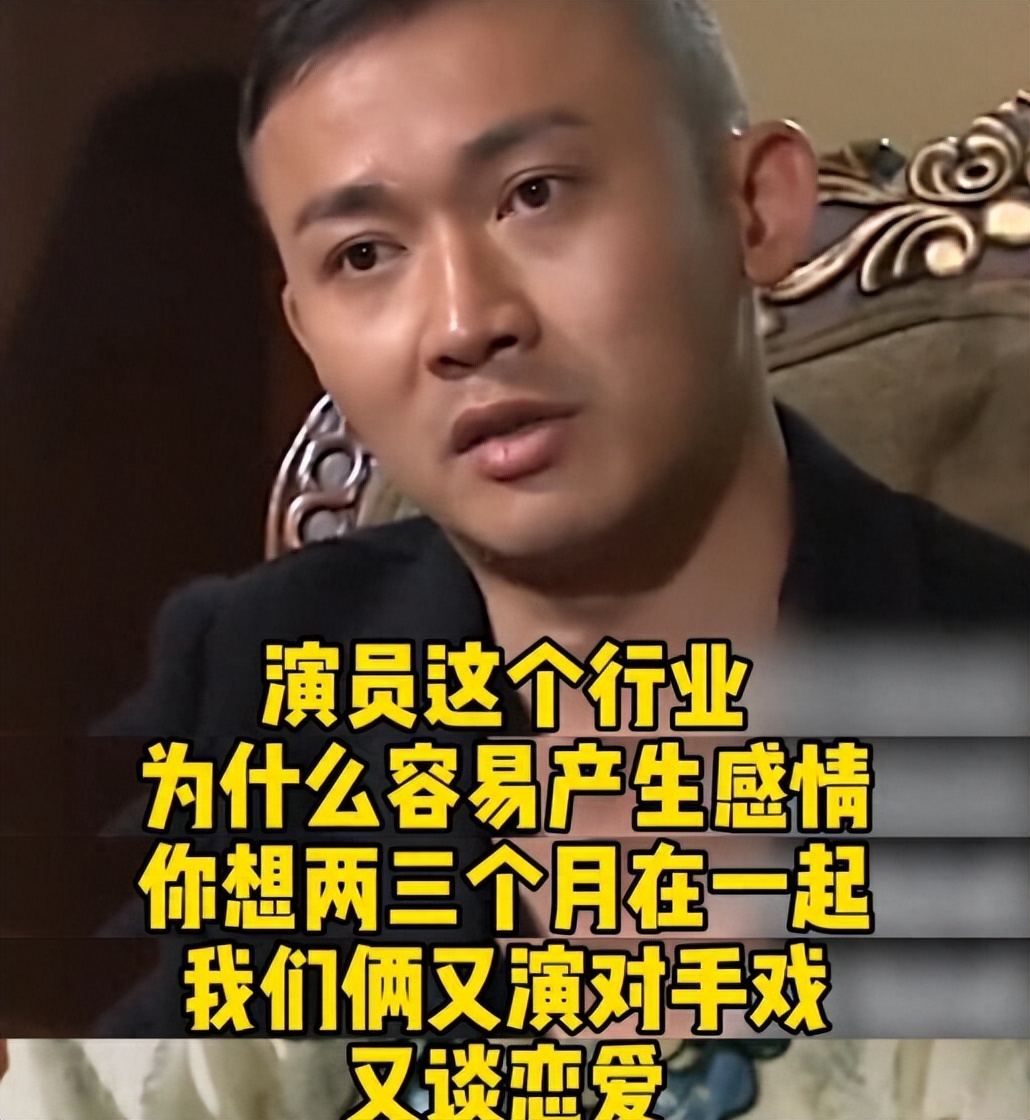 看到刘诗诗和吴奇隆的现状，突然发现原来当初的聂远说对了