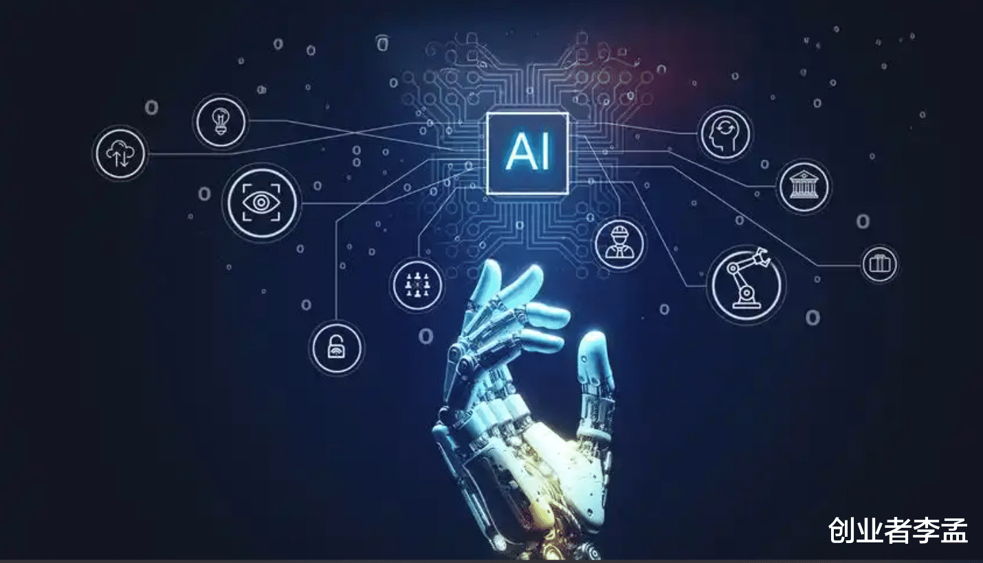 AI提效？為什么我感覺越用AI越累了？
