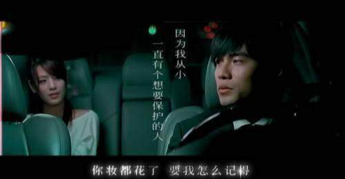 周杰伦《最长的电影》MV女主江语晨，凌晨急寻加州律师