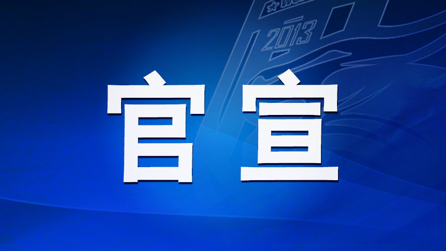 官宣离婚仅1周，46岁姚晨再次迎来“噩耗”，这下里子面子全丢了