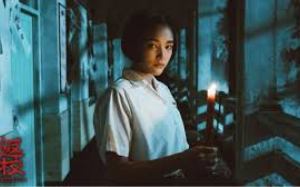 新加坡父女双尸案：天花板漏“黄”水，腥黄恶臭无比。楼下小伙冲上楼找邻居质问，却意外撞见两俱腐败尸体。