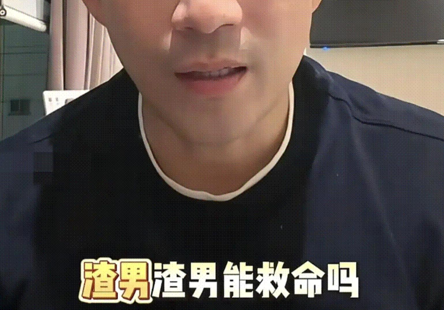 汪小菲三胎出生仅5天，S家爆大瓜，S妈委托律师，具俊晔疑似跑路