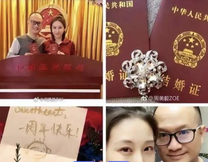 豪门陷阱！女星自曝嫁给大佬后，却被“去母留子”，还被小三打