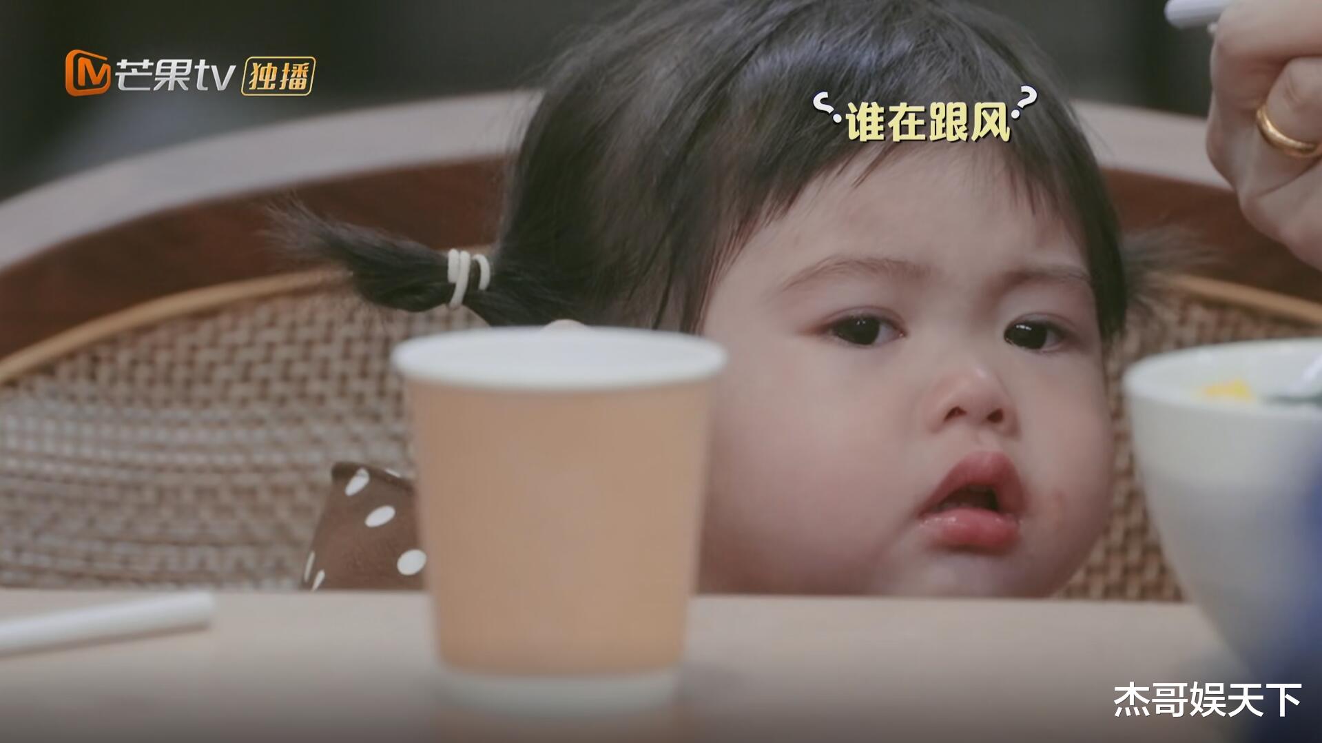 白鹿的清醒触碰了多少明星的逆鳞，这样的通透让这些人彻底被打脸